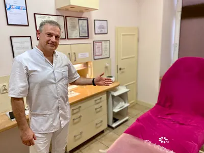 Gabinet Medycyny Estetycznej Piotr Ginter